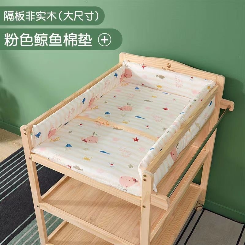 Diaper Changing Mat - Pure Cotton Baby Care Table Mat
