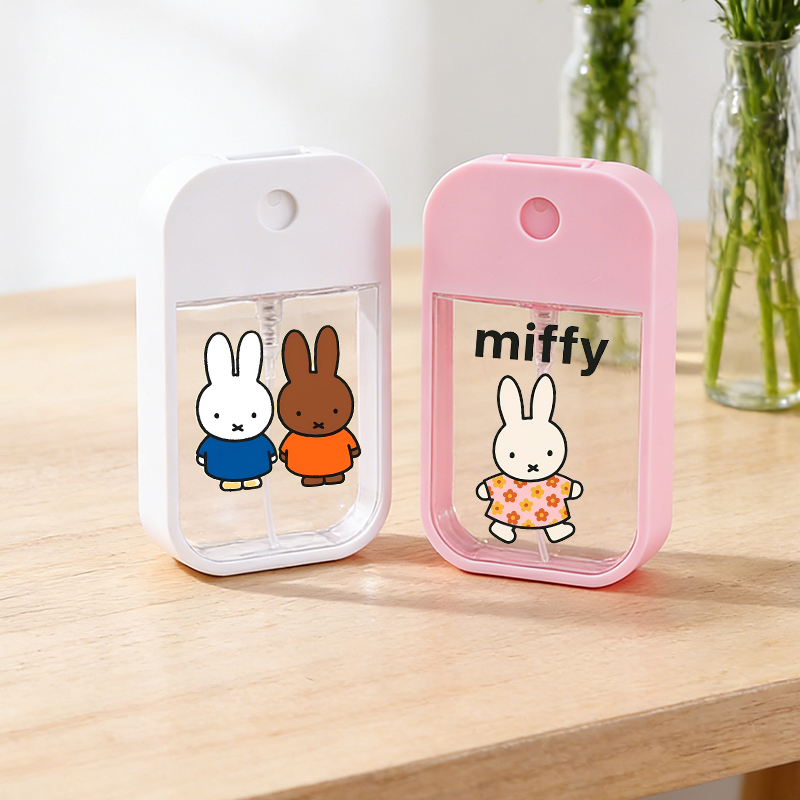 Baby Bottle Sterilizer - Miffys Portable Refillable Hand Sanitizer Alcohol