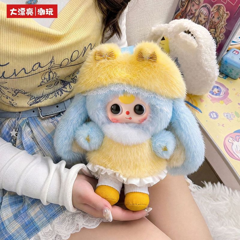 New Genuine Baby Three Blind B - огляд і ціна Baby Products Good For Adults