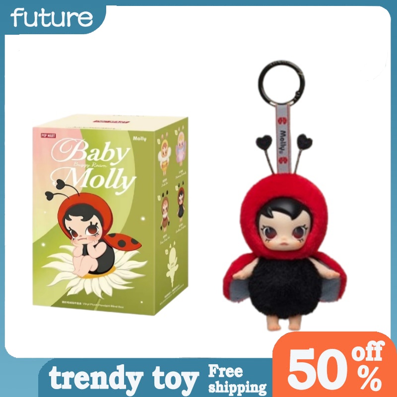 New POPMART Baby Molly Buggy R - огляд і ціна Baby Products Good For Adults
