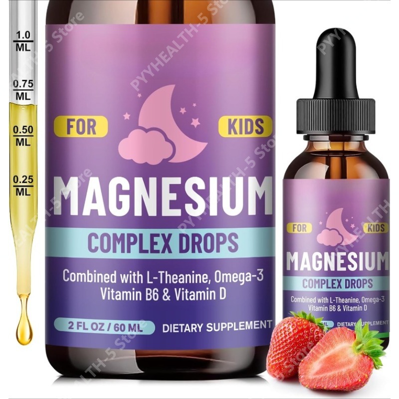 Kids Liquid Drops, Magnesium G - огляд і ціна Baby Bottle Sterilizer