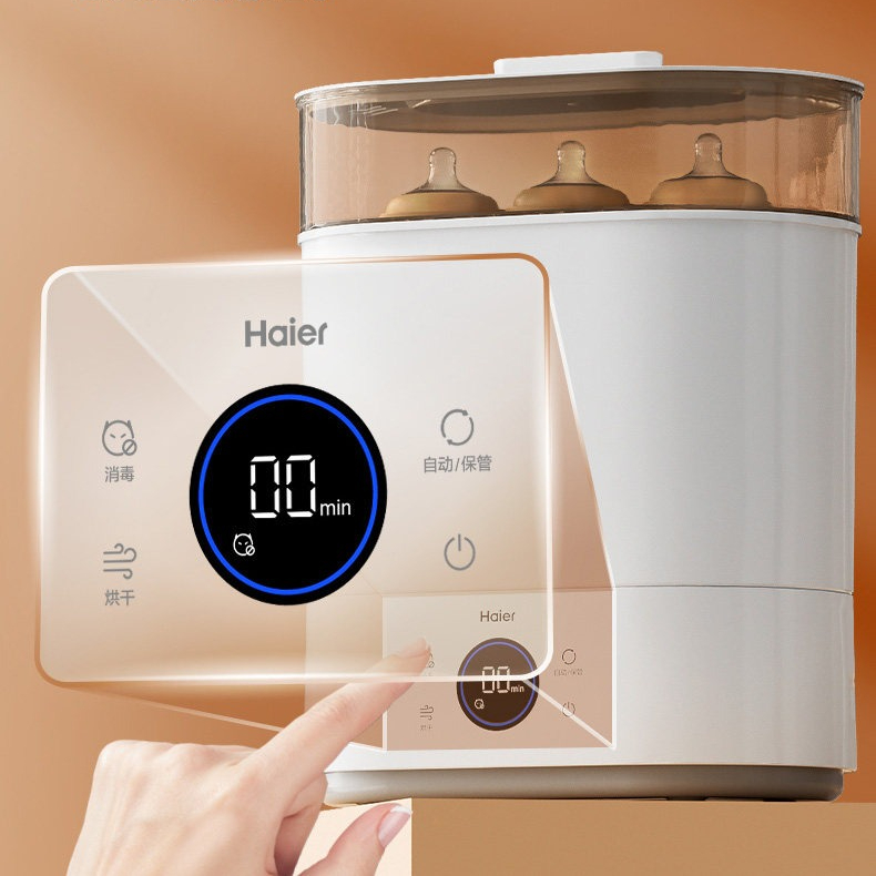 Steam bottle sterilizer with d - огляд і ціна Baby Bottle Sterilizer