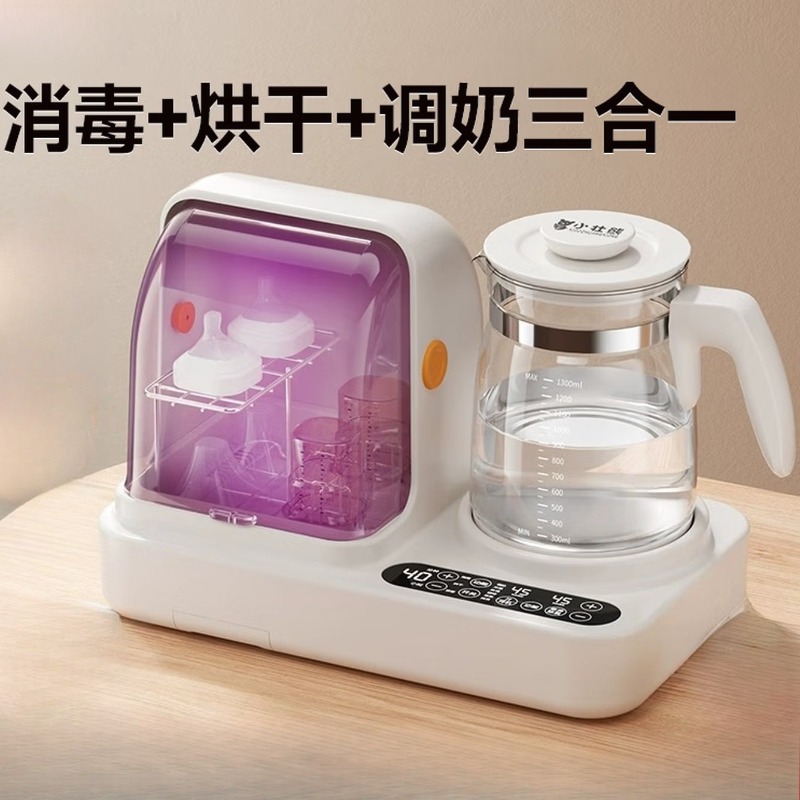 Instantaneous temperature bott - огляд і ціна Baby Bottle Sterilizer
