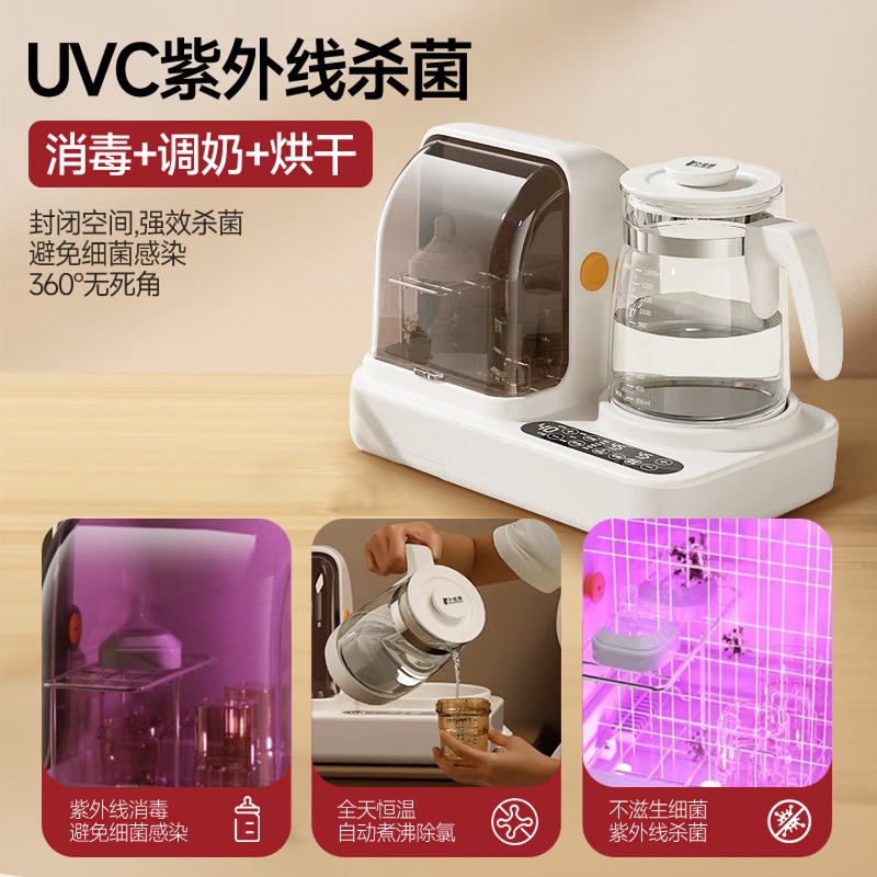 Instantaneous temperature bott - огляд і ціна Baby Bottle Sterilizer