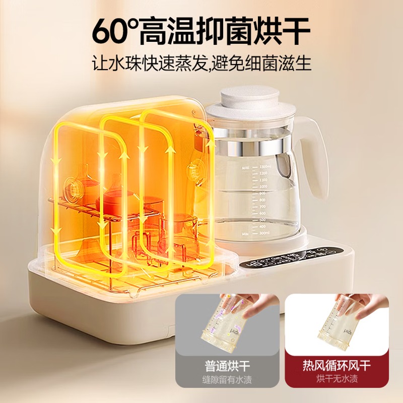 Instantaneous temperature bott - огляд і ціна Baby Bottle Sterilizer