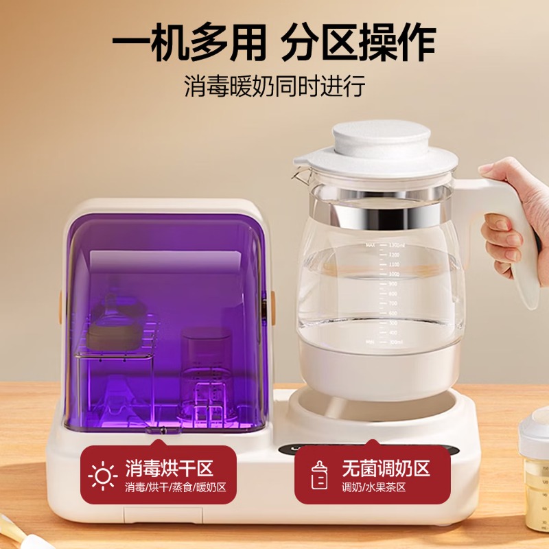 Instantaneous temperature bott - огляд і ціна Baby Bottle Sterilizer