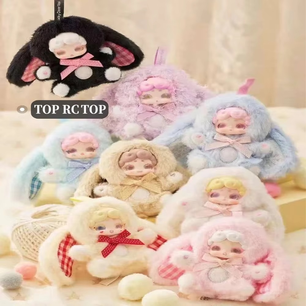 NEW Lucky Deer Nai 100% Genuin - огляд і ціна Baby Products In