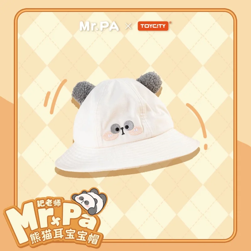 TOYCITY MR.PA Panda Ear Baby H - огляд і ціна Baby Products Good For Adults