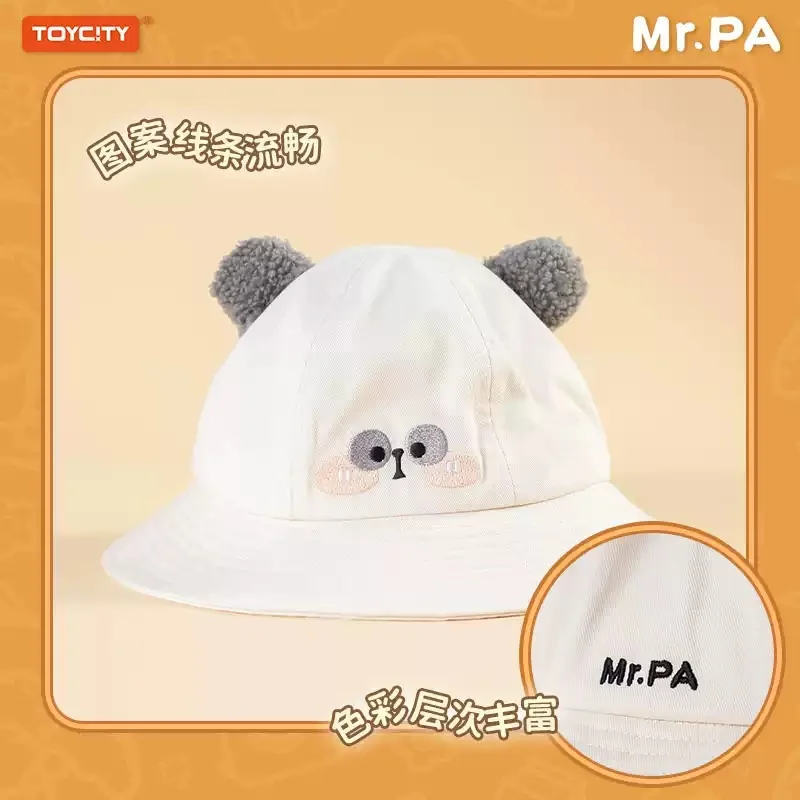 TOYCITY MR.PA Panda Ear Baby H - огляд і ціна Baby Products Good For Adults