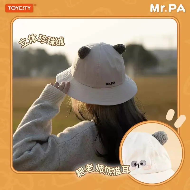 TOYCITY MR.PA Panda Ear Baby H - огляд і ціна Baby Products Good For Adults