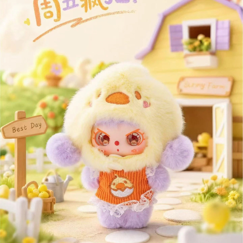 New Baby Three Happy Sunday Se - огляд і ціна Baby Products In
