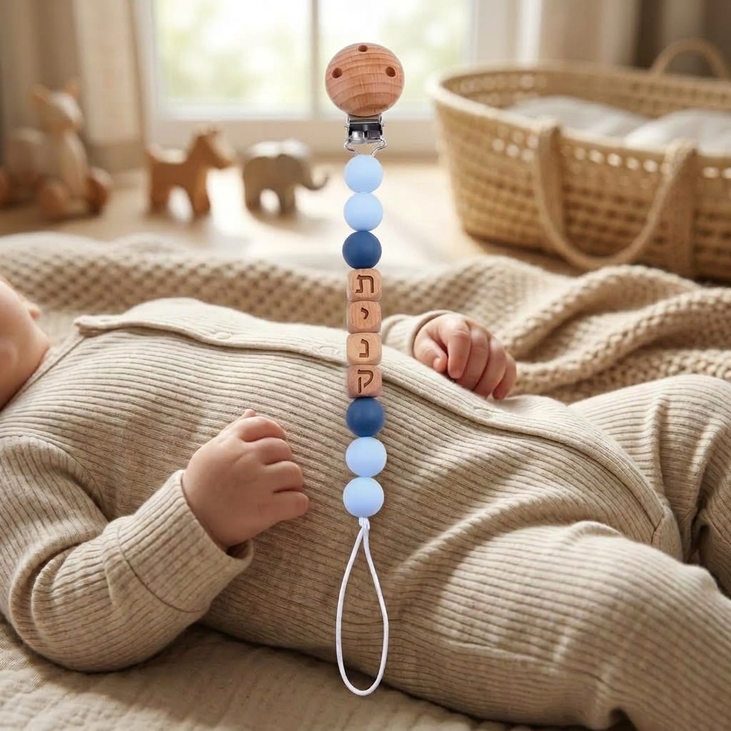 Newborn Silicone Hebrew Person - огляд і ціна Baby Teethers