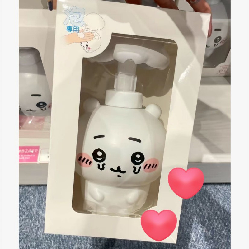 Chiikawa Bottle Kawaii Mushroo - огляд і ціна Baby Bottle Sterilizer