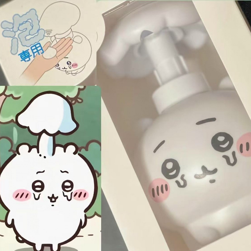 Chiikawa Bottle Kawaii Mushroo - огляд і ціна Baby Bottle Sterilizer