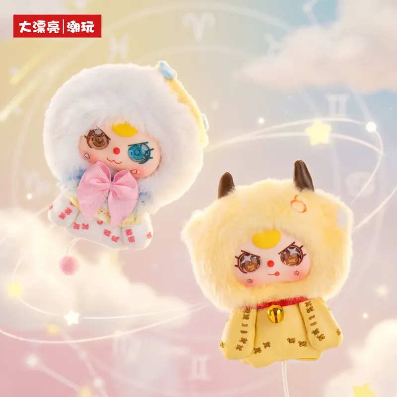 Original Baby Three Zodiac Gua - огляд і ціна Baby Products Good For Adults
