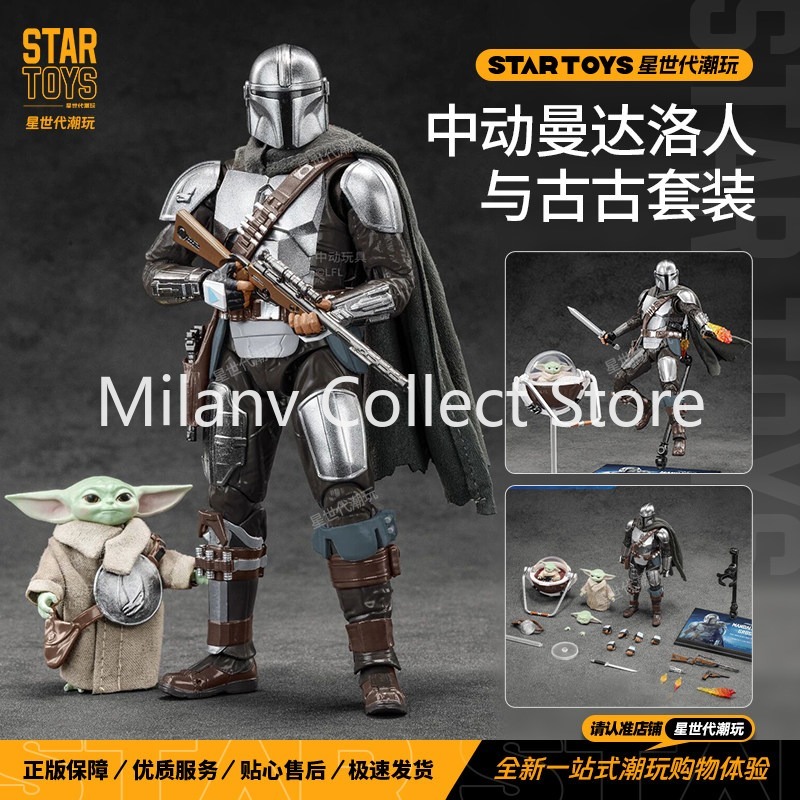 In Stock Original ZDToys 1/10  - огляд і ціна Baby Yoda Products