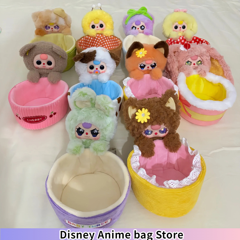 Hot Sale Baby Three Storage Ba - огляд і ціна Baby Products Gift Baskets