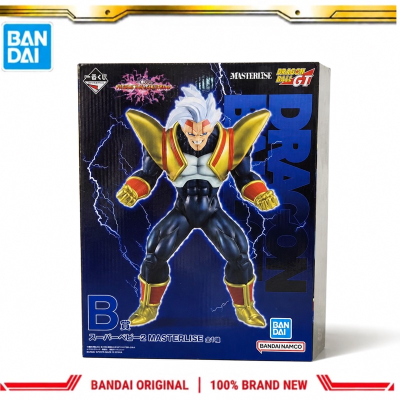 In Stock Bandai Original Banda - огляд і ціна Baby Products Brands