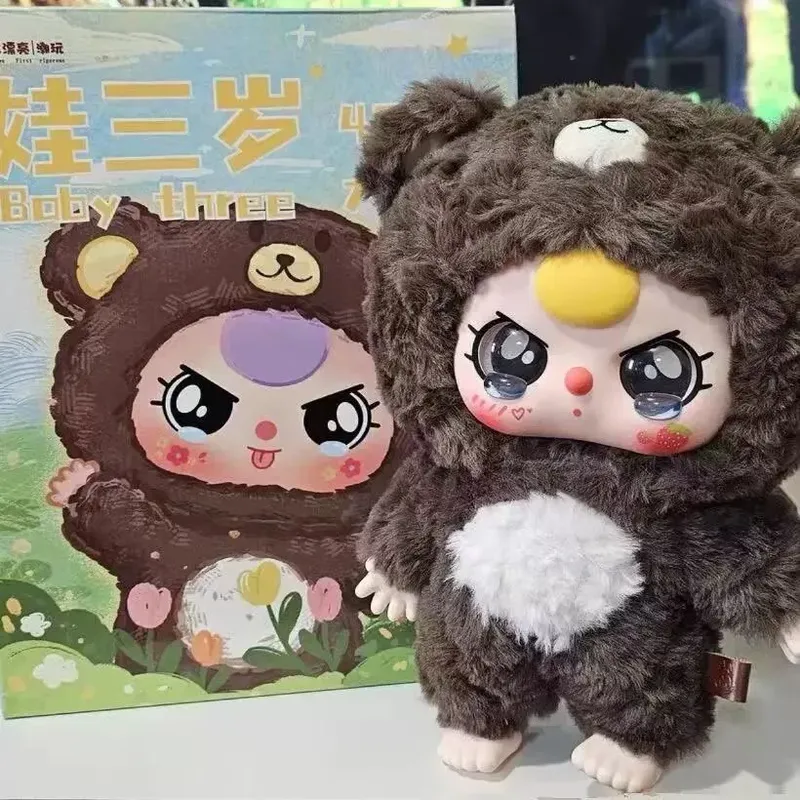 Baby Three 400% Blind Box Cute - огляд і ціна Baby Products Good For Adults