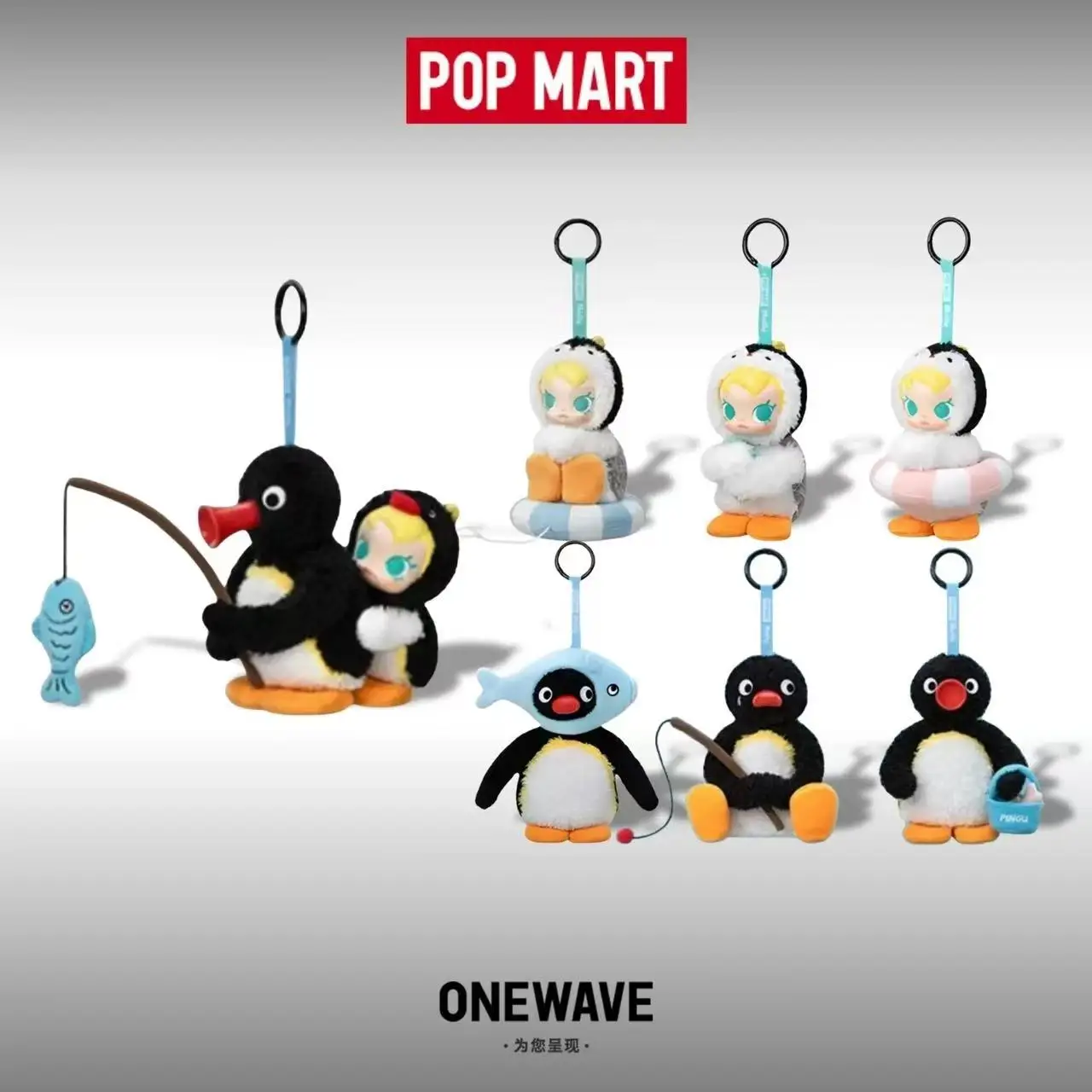 POP MART Baby Molly X Pingu Ha - огляд і ціна Baby Products In