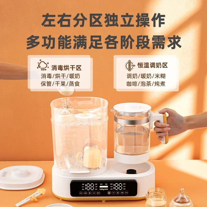 household new Bottle sterilize - огляд і ціна Baby Bottle Sterilizer