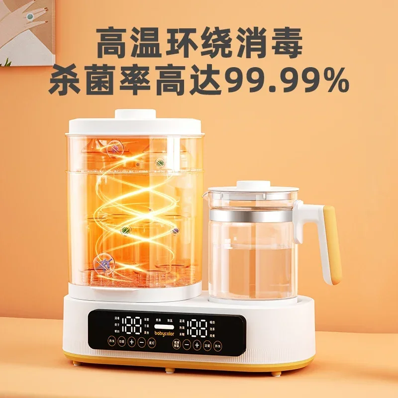 household new Bottle sterilize - огляд і ціна Baby Bottle Sterilizer