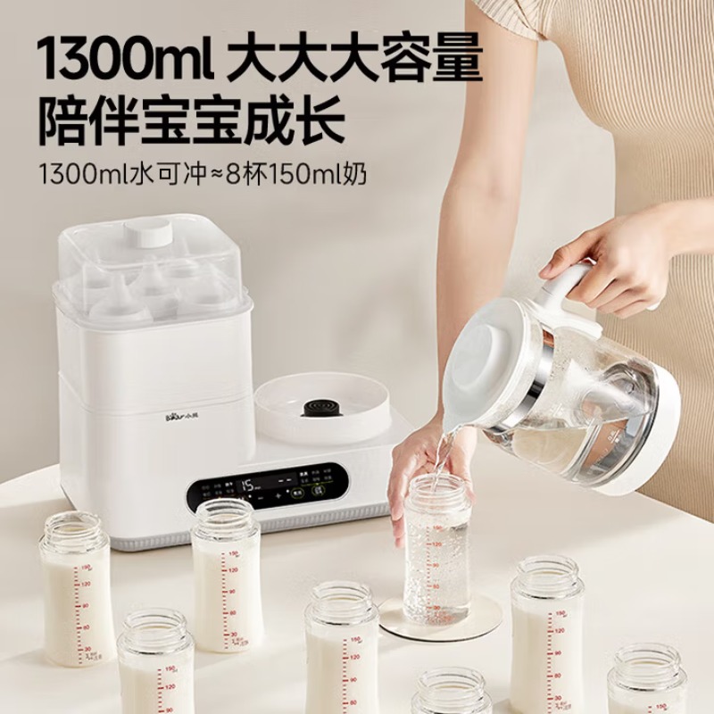Bear electric kettle, baby bot - огляд і ціна Baby Bottle Sterilizer