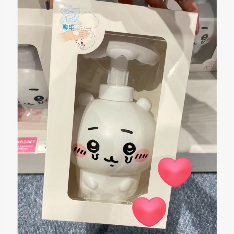 Cartoon chiikawa mushroom head - огляд і ціна Baby Bottle Sterilizer